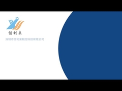 XINLILAI-Fabrikvideo