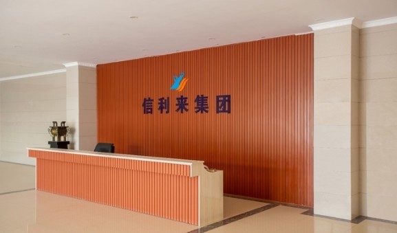 China Shenzhen Xinlilai Touch Technology Co., Ltd. Unternehmensprofil