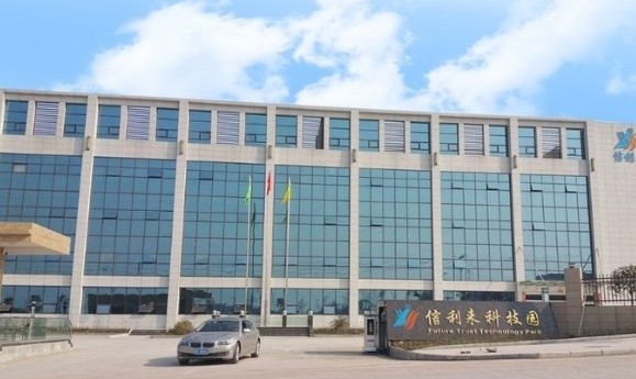 China Shenzhen Xinlilai Touch Technology Co., Ltd. Unternehmensprofil