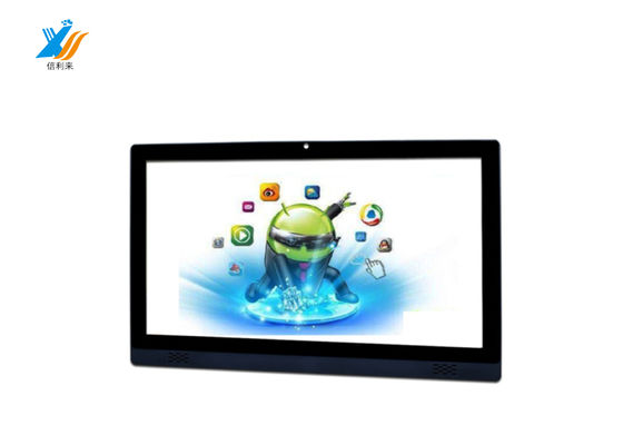 21.5-Zoll-PCAP-Touchscreen mit G+G-Struktur USB-Schnittstelle