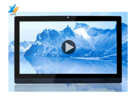 USB-LCD-Touchsteuerung