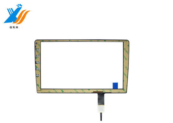 Smart Home GG Industrial Capacitive Touchscreen kann angepasst werden