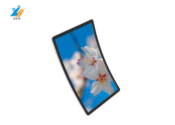 32 Zoll Industrial GFF Touch Panel PC Gehärtetes Glas OEM mit Anti Glare