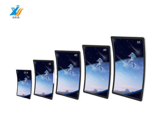 Hohe Transparenz 49 Zoll gekrümmter Touchpanel in Form von C Industrie