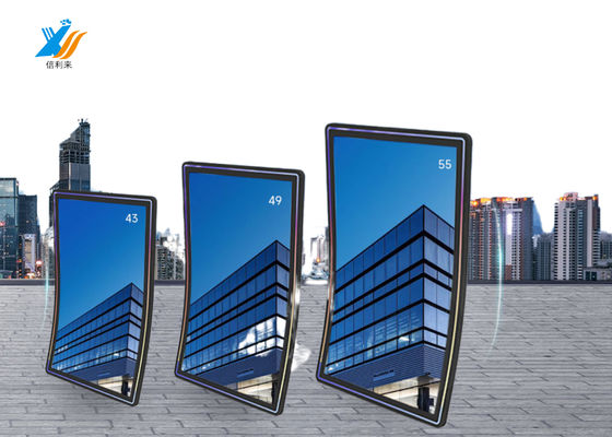 Kurvige Industrie-All-in-One-PC-Touchscreen biegbare Platte Typ 1500R