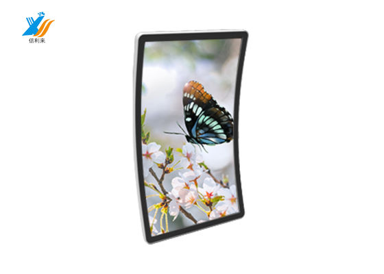 Maßgeschneiderte geschwungene Kapazitäts-Touchscreen 49 Zoll Schwarz