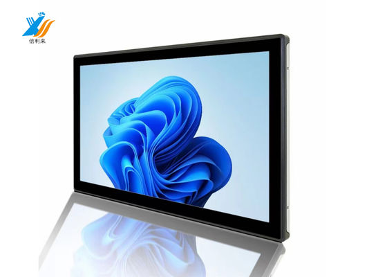 Anpassbar 10,4 Zoll Touchscreen Panel Kit Industrie Touch Display