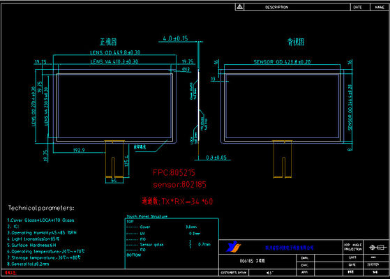 18.5-Zoll-PCAP-Touch-Panel mit USB-Schnittstelle und einfacher Installation