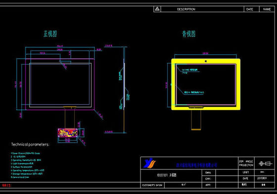 10.1-Zoll-USB-PCAP-Touch-Panel für industrielle Steuerung All-in-One-Computer mit hoher Empfindlichkeit