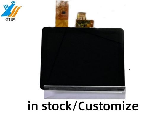 8-Zoll-Multi-Touch-Industrie-Touch-Bildschirm mit breitem Temperaturbereich