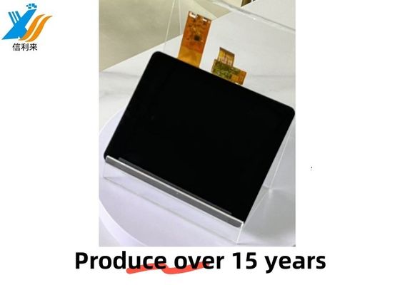 8-Zoll-Multi-Touch-Industrie-Touch-Bildschirm mit breitem Temperaturbereich