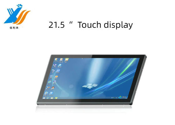 21.5 Zoll Multi-Capacitive Touchscreen Monitor anpassen Anti-UV AR / AG / AF LCD-Display für industrielle Verkaufsautomaten medizinische Ausbildung