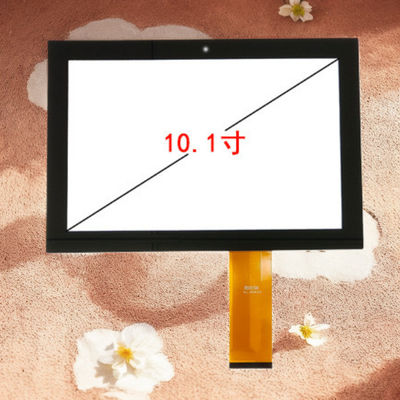 10.1-Zoll-Multi-Touch-Panel mit 3ms Reaktionszeit und bis zu 10 Touchpoints