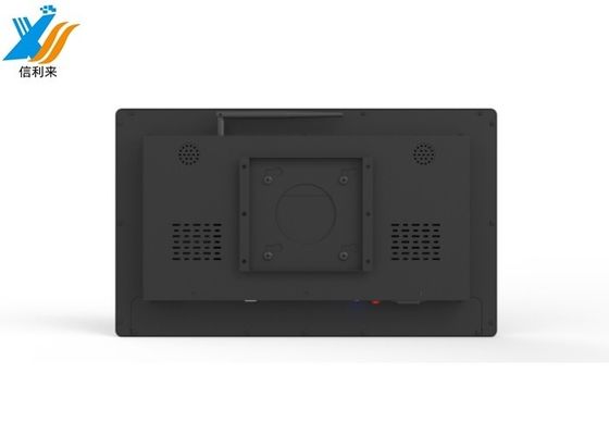 21.5 Zoll Touchscreen Monitor 5 ms Reaktionszeit 178° Blickwinkel für Anforderungen