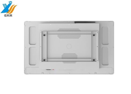 32 Zoll Kapazitäts-Touch-Monitor Montage-Kit -30C-80C nehmen Sie Ihre industriellen Operationen auf die nächste Stufe