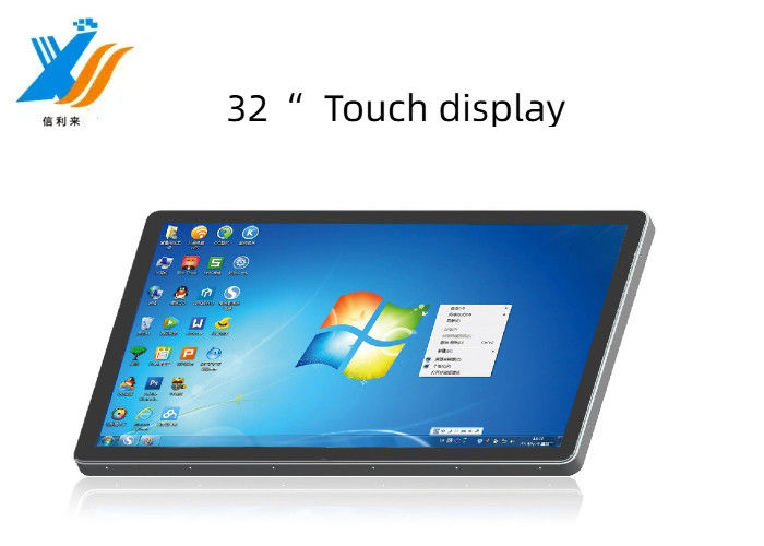 32 Zoll Touchscreen Monitor mit 10 Punkten Kapazitiv verschiedene USB HDMI VGA LCD für Tablet-Computer für die industrielle Bildung