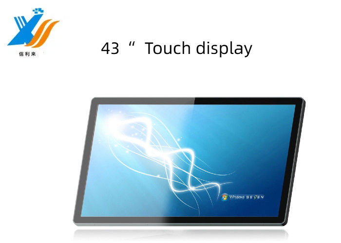 43" VGA HDMI-Schnittstelle Touchscreen Display Multi Point PCAP Touchscreen LCD anpassen wasserdicht öldicht Stift Fingertast Anti-UV AR AG AF Bildung Kommerziell